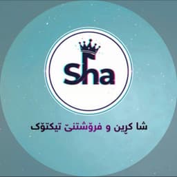 Sha